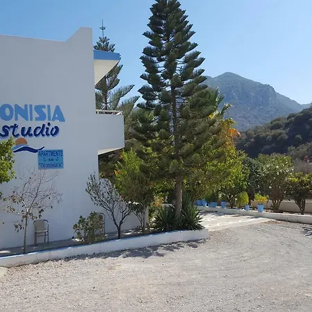 Dionysia *